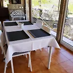Casa Do Loureiro * Paradela